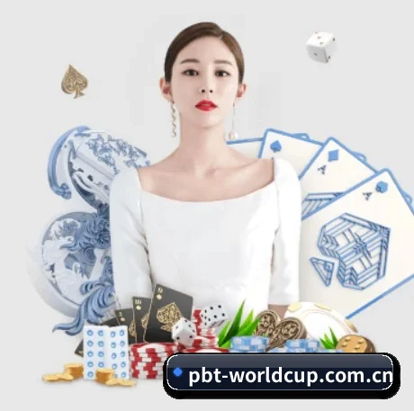 世界杯下注 APP